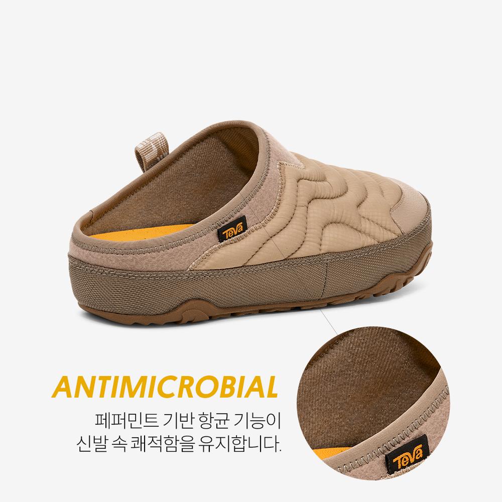Teva Female Reamer Terrain (Dun) Stvf2539582-Dun