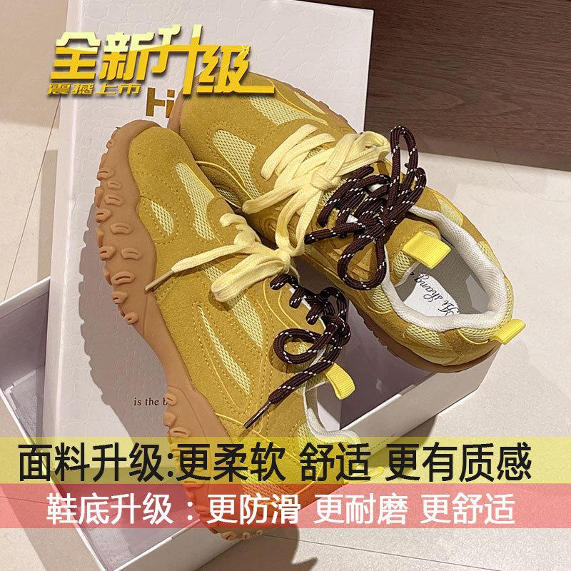 

Popular super hot German training shoes women s 2025 autumn new thin breathable sports shoes thick-soled lace-up round head white shoes 35