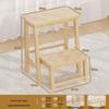 Multi-Functional Folding Indoor Wooden 2-in-1 Step Stool and Ladder - Three-Step Small Climbing Chair