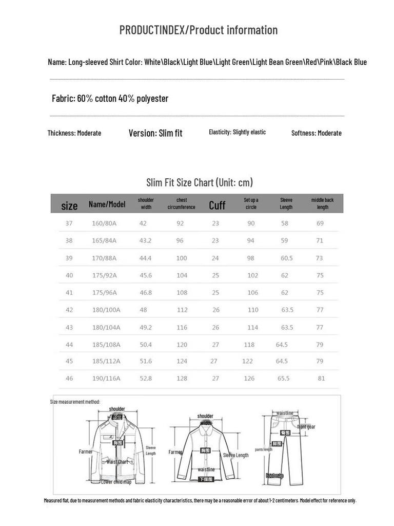 Men's Breathable Cotton Blend Business Shirt