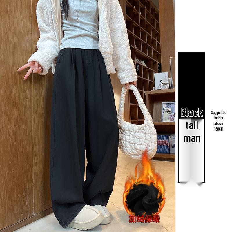 Women's Tencel Ice Silk High-Waist Summer Jeans - 2025 New, Thin, Straight, Elastic Waist, Narrow & Wide Leg Options