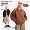Unisex Vintage Short Cropped Jacket With Embroidered Floral Detail Cotton Zip-Up Hooded Outerwear Casual Wear
