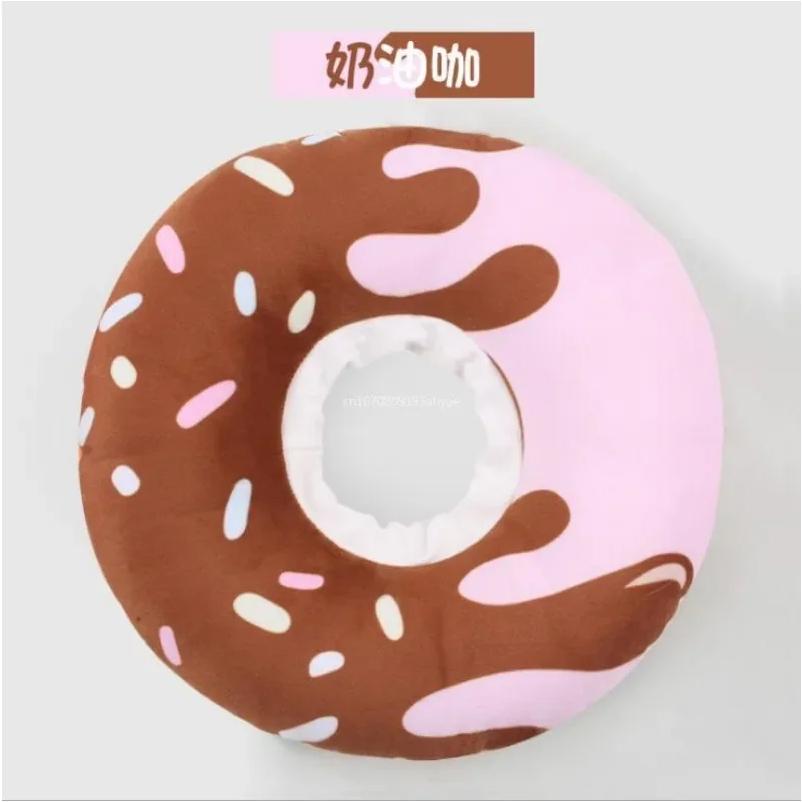 Sweet Donuts Cat Elizabethan Collar Pet Dog Neck Cone Recovery Collar for Anti-Bite Lick Surgery Cat Accessories Pet Collars