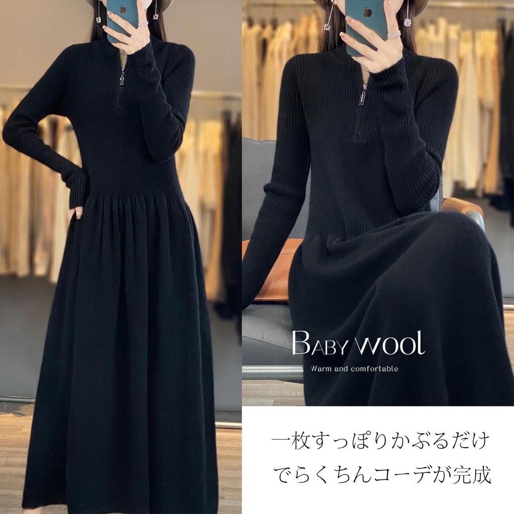 Knit Long Solid Below the Perfect for and Spring [OGCPWYQZ] Women's Dress, Sleeves, Turtleneck, Slimming, A-Line, Color, Knee, Soft, Stylish, Elegant,