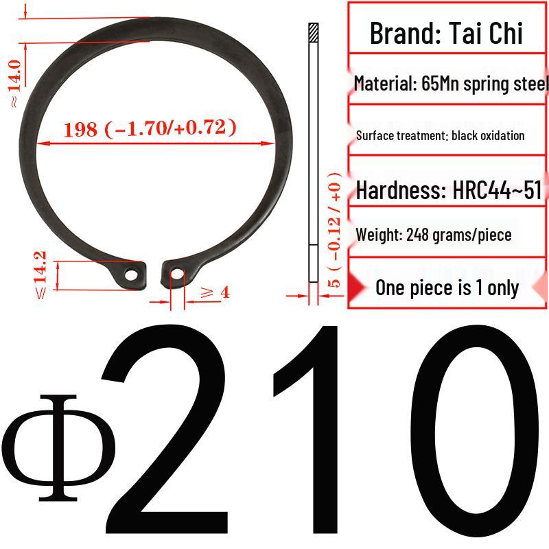 Axial Elastic Circlip Type B (65Mn) - GB/T894.2