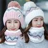 Winter Neue Produktempfehlung! Koreanische Version Warme Radmütze Strickgarnmütze, Modisch und Praktisch