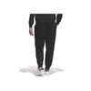 Adidas Neo Solid Double-Knit Jogger Pants Men Bottoms Black IT8764
