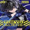 Tokyo Aliens 01 by NAOE Paperback Book 9781646091737