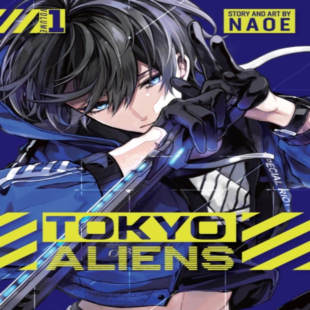 Tokyo Aliens 01 by NAOE Paperback Book 9781646091737