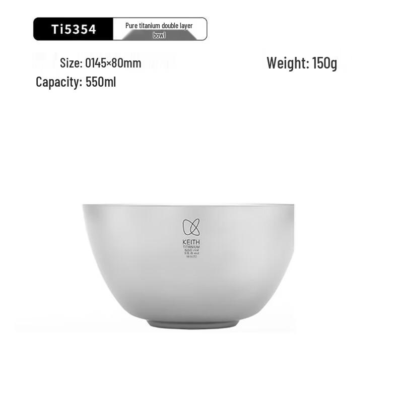 Keith 550ml Double-Layer Titanium Bowl
