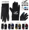 FINTA Soccer Field Gloves FT3514 ((0500) Black x White, One Size Fits All)