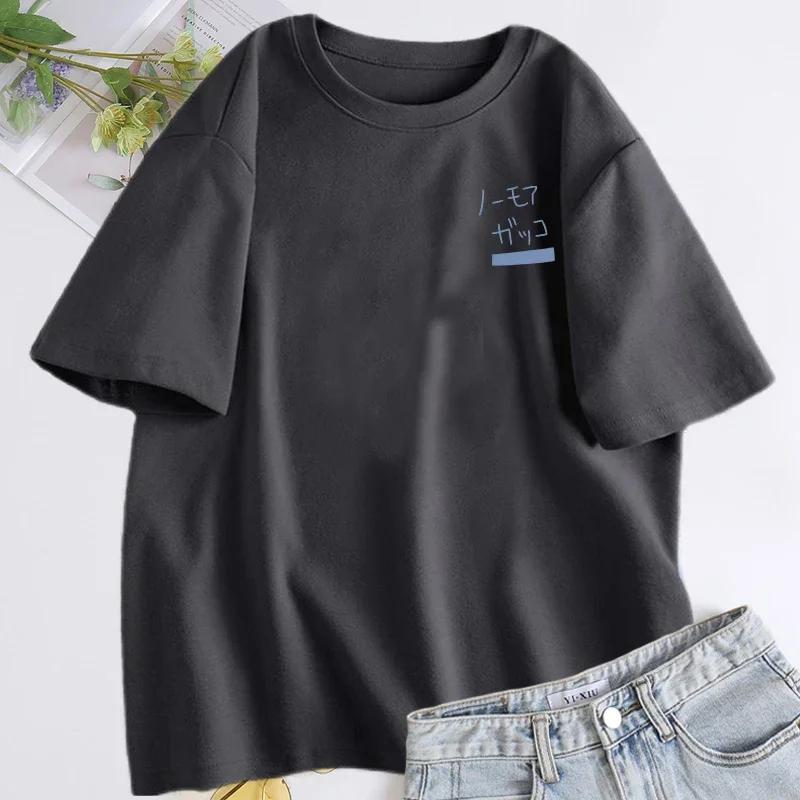 Anime Cos BOCCHI THE ROCK T Shirt Women Girls Hitori Gotoh Ijichi Nijika T-shirt Cotton No More Gakko Casual T-Shirt Tee Tshirt
