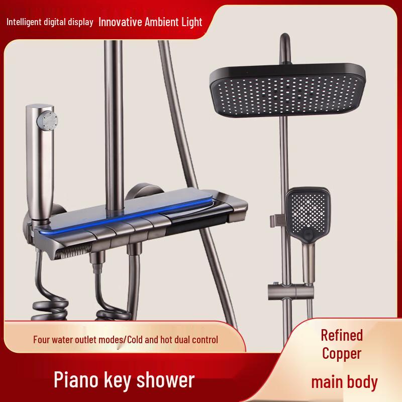 

Lilon Smart Digital Display Rainfall Shower System