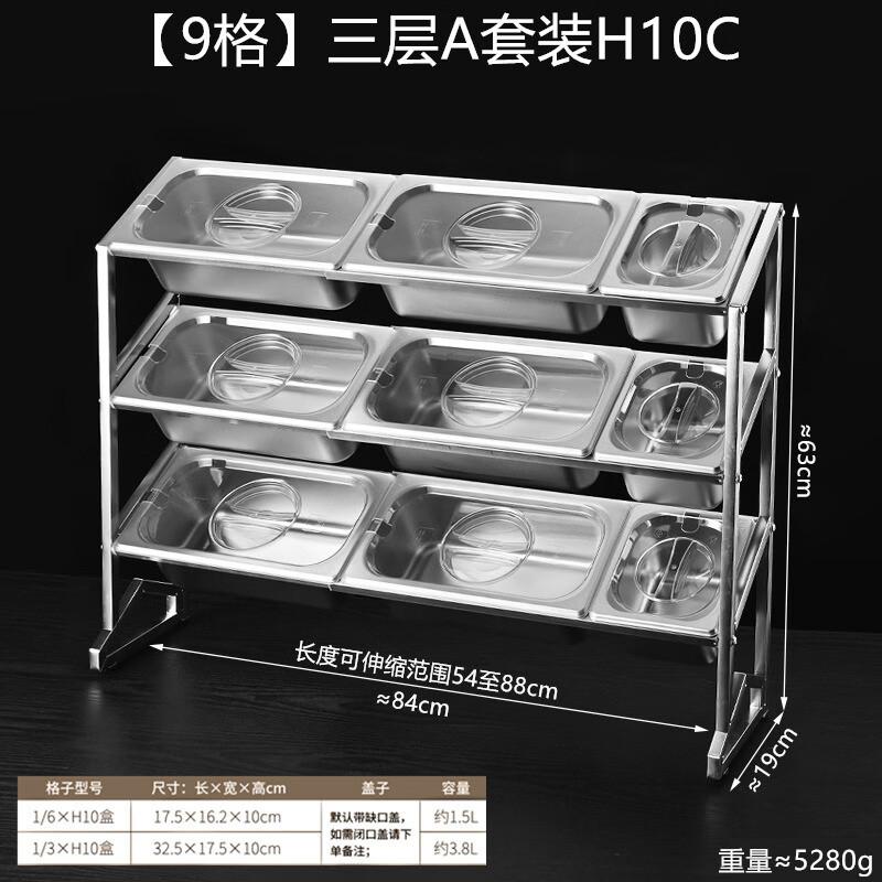Zhebu Stainless Steel 3-Layer 9-Compartment Food Prep Box