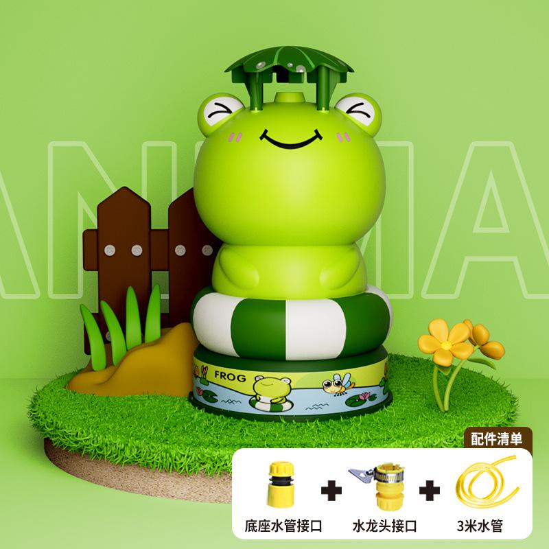 

Летающий душ с распылителем воды, игрушки для игр с животными, летние вращающиеся игрушки для ванной, разбрызгивающие цветы, детские игрушки для улицы Frog-3m зелёный