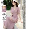 Women's Lyocell V-neck Short Sleeve A-line Midi Dress