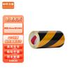 Zhonghuan LAn MYN9235B Reflective Warning Tape