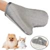 Double-Sided Static Removal Gloves Washable Lint Remover Glove  for Sofa Carpet Clothes