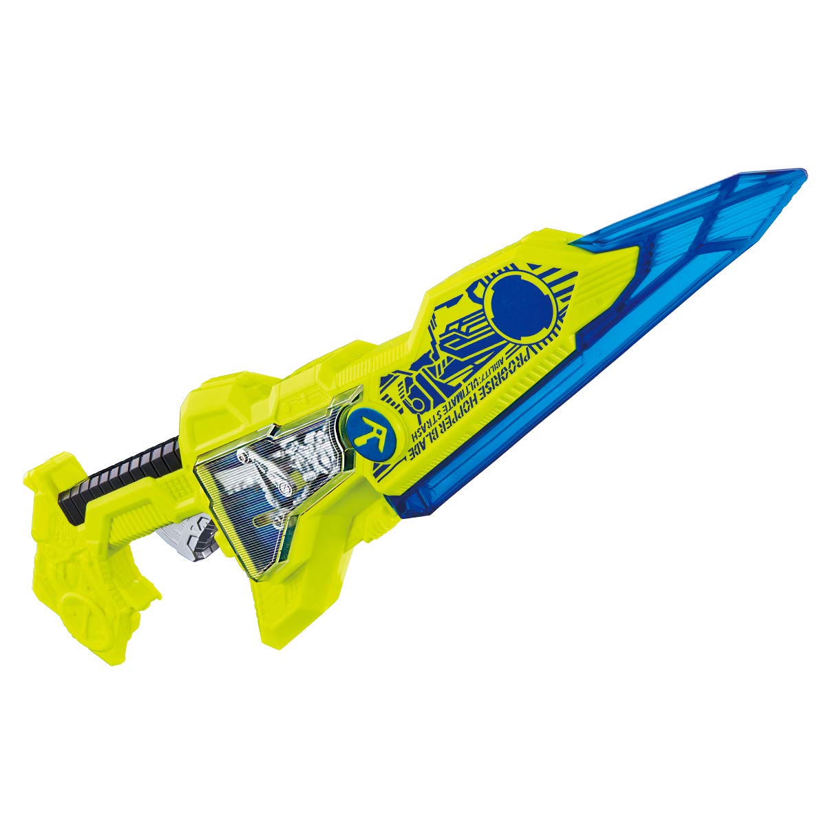 

[Bandai] Kamen Rider Zero-One DX Progrise Hopper Blade