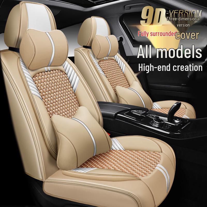 Jiaqi Eis-Seide Cartoon Autositzbezug: Vollständige Abdeckung, Universelle Passform für alle Jahreszeiten