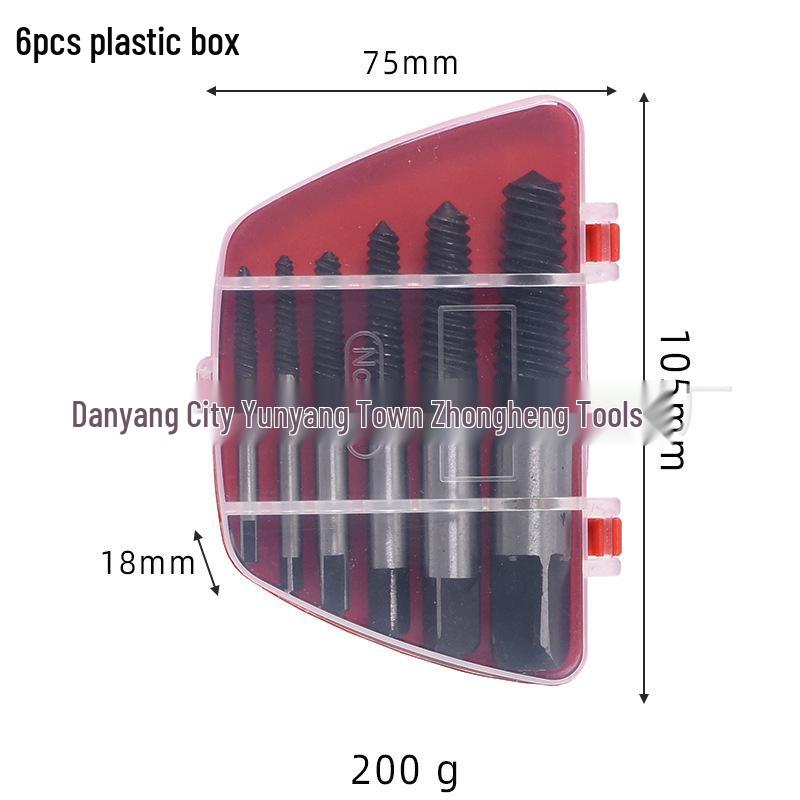 5/6/8-Piece High-Strength Broken Pipe & Screw Extractor Set