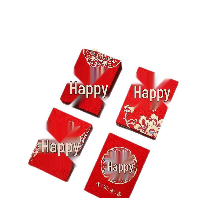 20-Piece Mini Creative Red Envelopes for Wedding Door-Blocking & Bride Pick-Up.