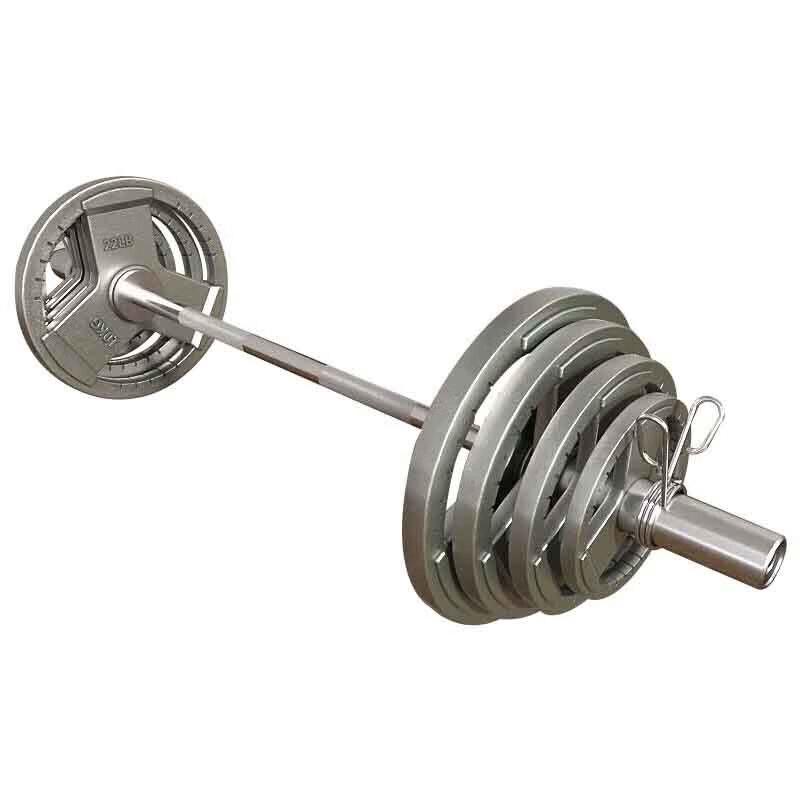 Shunshunni 80kg Home Weightlifting Barbell Set with Curl Bar