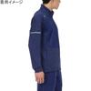 Mizuno Stretch Fleece Training Blue Depth Size S Men's Jacket, Heather, (32MC1557)