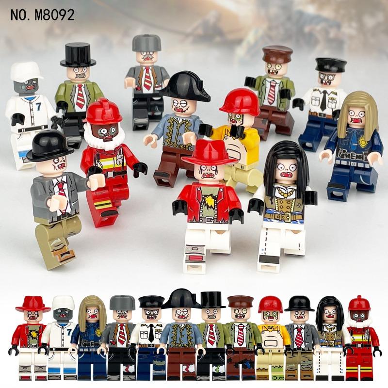 Mini City Dolls, Building Blocks, Toys, Work, Life, Movies, Cartoon Games, Various Characters and Creative Christmas Gifts.