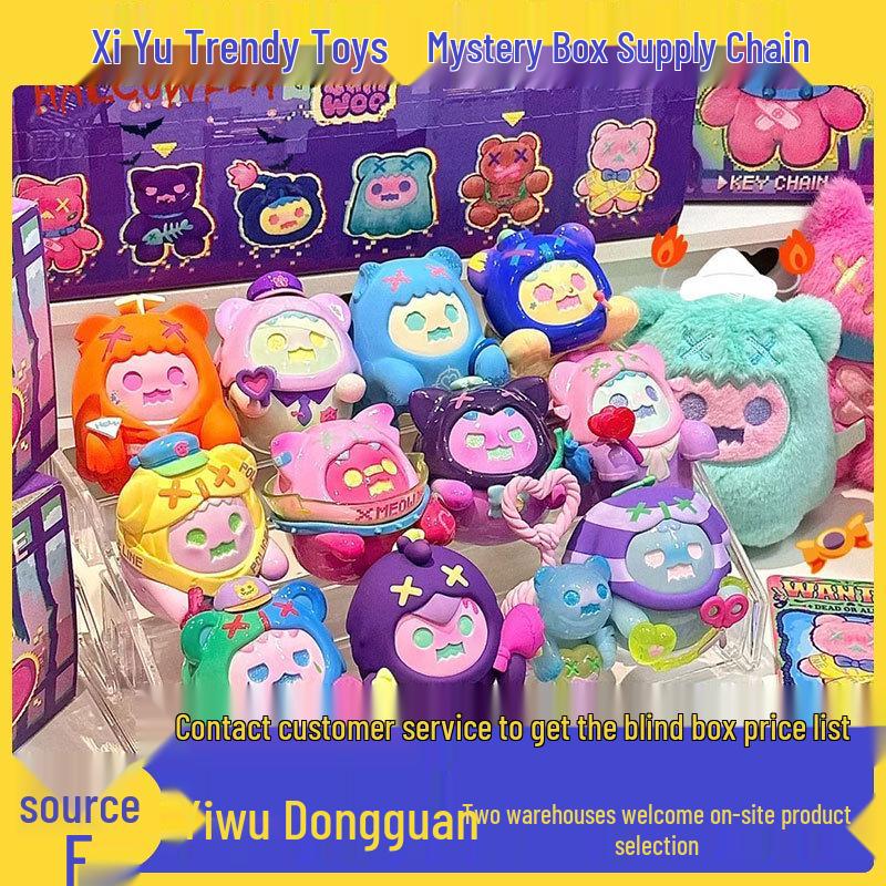 

ShinWoo Bad Bear City Plush Toy Blind Box Random one