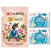 Orange Sea Salt Soap & Liby Laundry Detergent Bundle