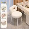 High-End Modern Minimalist Vanity Stool with Lambswool Backrest