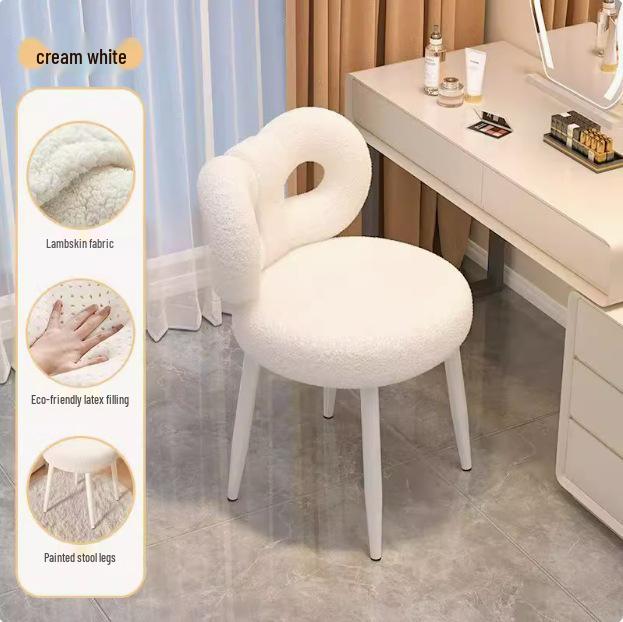 High-End Modern Minimalist Vanity Stool with Lambswool Backrest