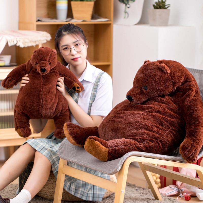 Plush Bear Djungelskog Toy Animal Stuffed Doll Cartoon Decoration Kids Gift