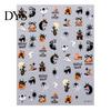 Parties Nail Art Stickers Halloween Stickers, 5D Embossed Skull Pumpkin Ghost Relief Supplies Decals, Waterproof Self Adhesive Manicure Decoration