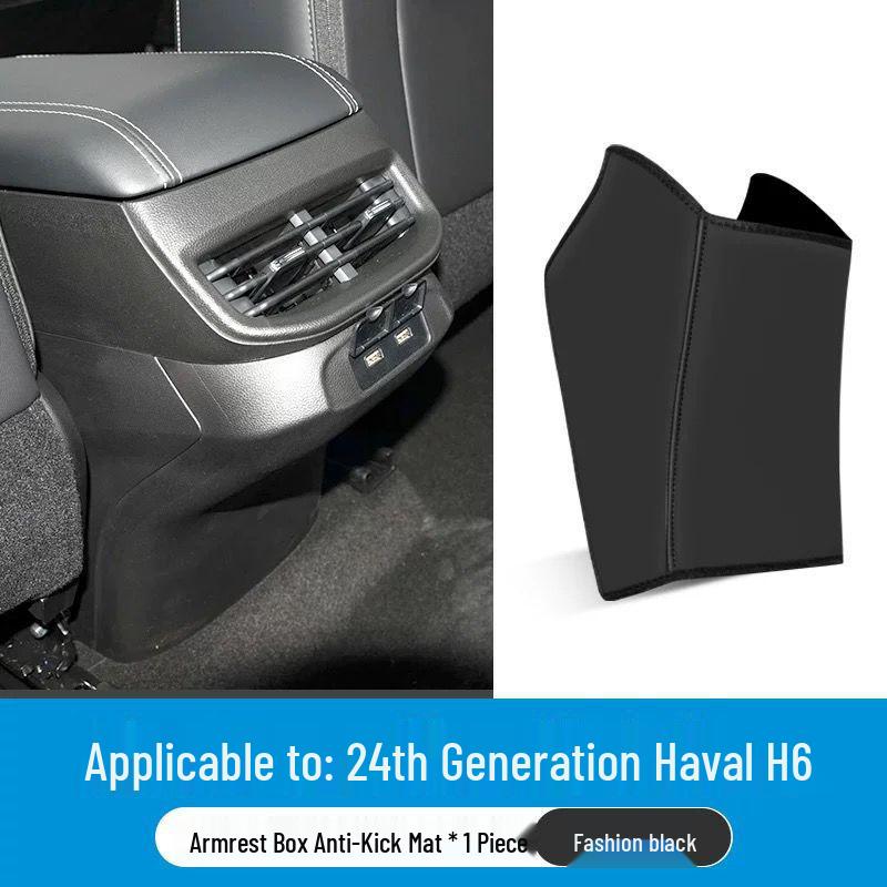 

Anti-Kick Car Armrest Mat for Haval Big Dog Shenshou Rear Air Vent