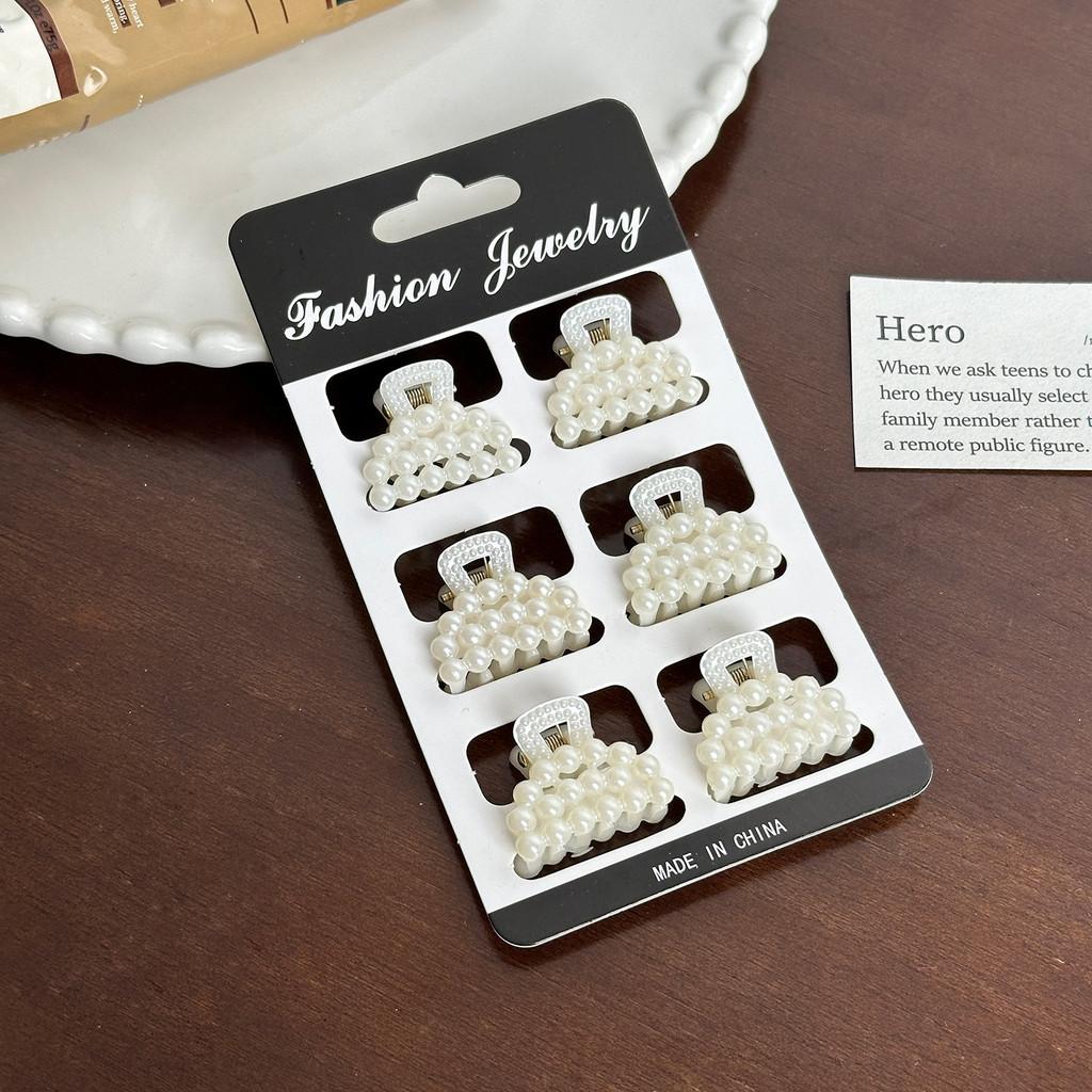 

Stylish Mini Pearl Hair Clips Elegant Hair Accessories For Kids Versatile Design For Everyday Use Set 18