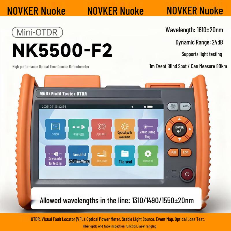 NOVKER Fiber Optic Testers, OTDRs & Power Meters
