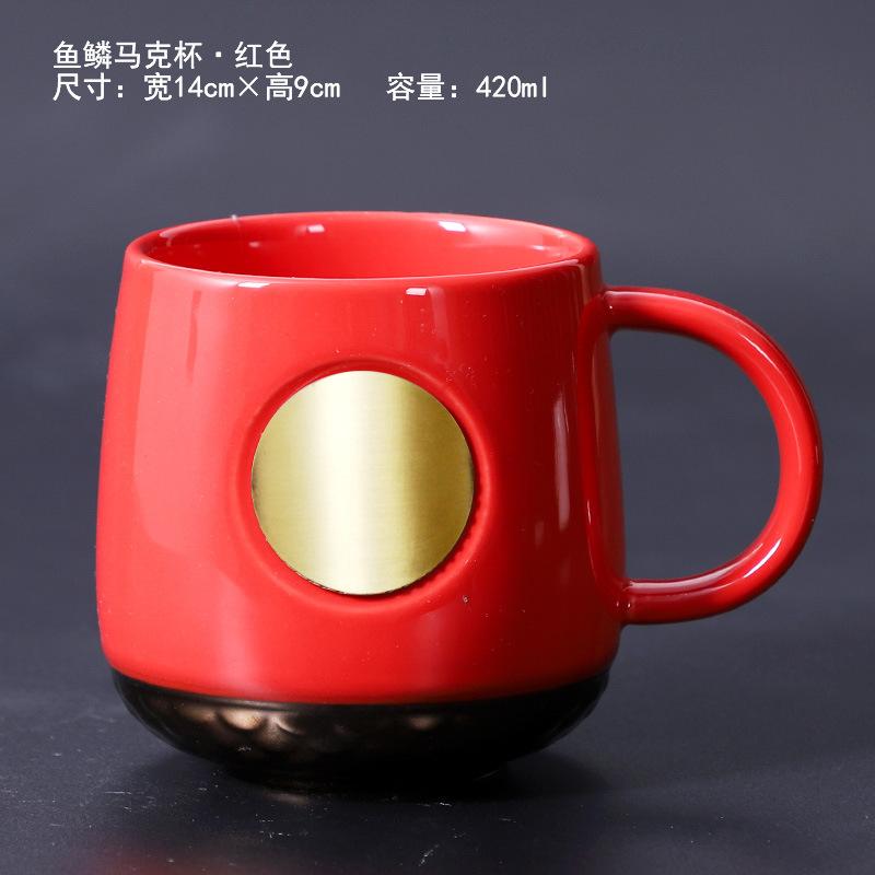 Star Mermaid Bronze Muse Bronze Cup Ceramic Couple Cup Coffee Cup