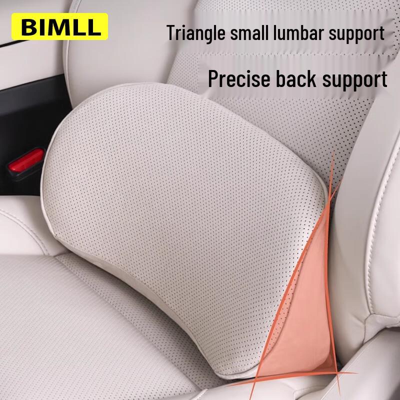 BIMLL Memory Foam Lumbar Support Cushion
