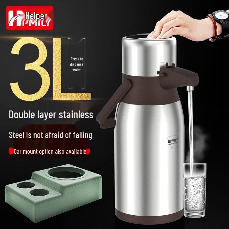 HPMILY 3L 304 Stainless Steel Air Pressure Thermos Pot