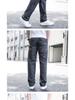 Men's Plus Size Straight Leg Loose Overalls - Wear-Resistant, Casual, Outdoor Sports Pants