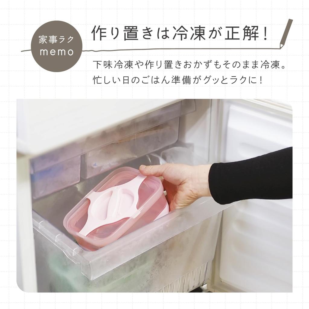 Design Award Prestoor Lunch Food Storage Dishwasher Microwave Freezer Mix [European Winner] Box, Container, Tupperware, Airtight, Leak-Proof, Safe,