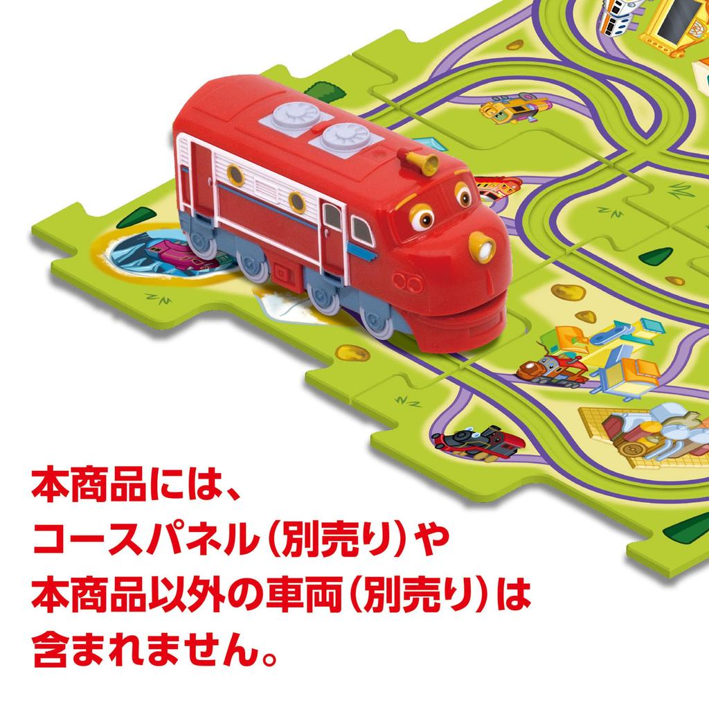 Masudaya Corporation Wilson Chuggington Puzzle Town Toy for Ages 3 and Up, 523-1570