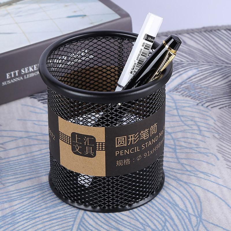 Pen Holder Office Desk Metal Mesh Pen Stand Pencil Stationery Organizer Stand Storage Pencil Cup Desk Supplies Pencil Holder