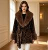 Autumn and winter new imitation mink hair women's clothing medium and long light luxury style large fur collar version imitation fur large size coat