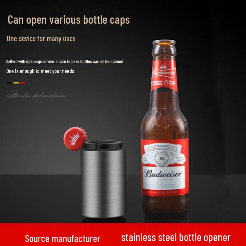 Automatic Magnetic Bottle Opener