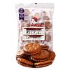 Dong Ji Brown Sugar Malt Sandwich Cookies