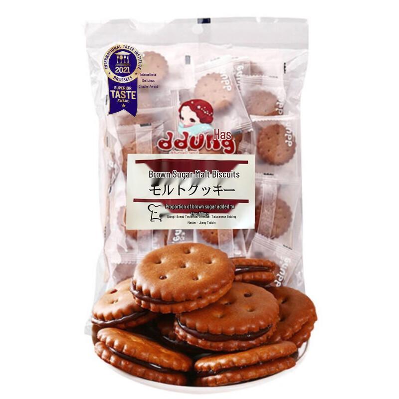 Dong Ji Brown Sugar Malt Sandwich Cookies