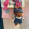 Creative Miffy Cartoon Cute Limited Edition Korean Comic Denim Plush Pendant Student Backpack Pendant Girl Birthday Gift